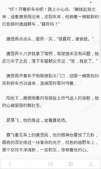 爱博体育官网登录